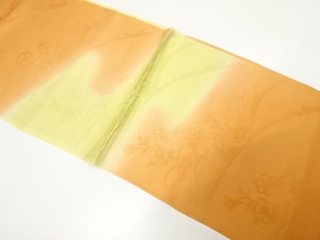 JAPANESE KIMONO / UNUSED OBIAGE